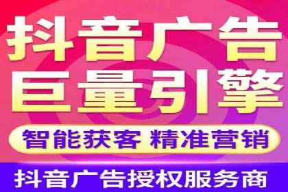 案例剖析：SEM竞价托管策略实施