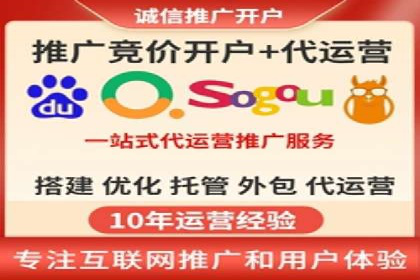 Sem优化公司实战：关键词优化技巧分享